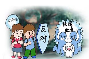 download game doraemon nobita xuka xeko chaien Ảnh chụp màn hình 1